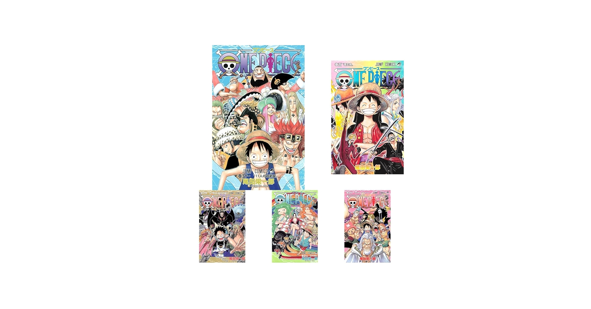 Amazon.co.jp: ONE PIECE 51~100巻セット : 本