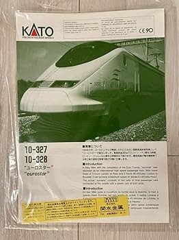 Amazon | KATO☆欧州形モデル10-327. “eurostar(ユーロスター)” (基本