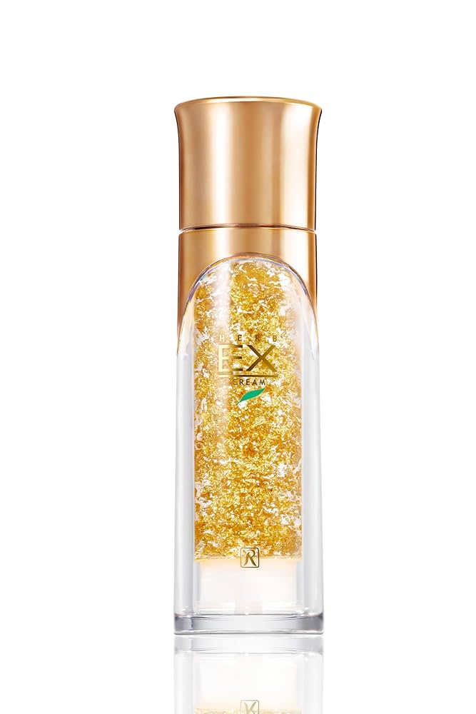 ロイヤル EXクリーム 50g 2本セット ロイヤル化粧品 EXクリーム2本