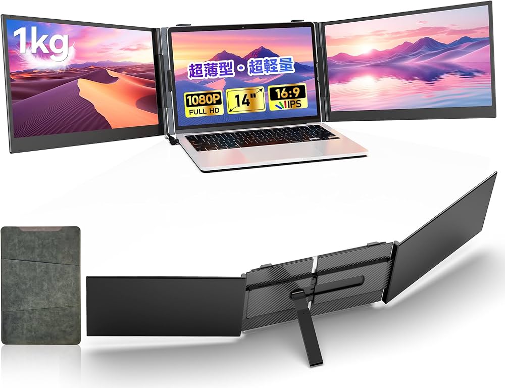 Amazon.co.jp: 14インチ ディアルモバイルモニター【超薄型・1kg】 2
