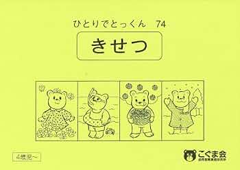 71hTHA7CSML._AC_UF350,