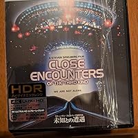 Amazon.co.jp: 未知との遭遇 製作30周年アニバーサリー アルティメット