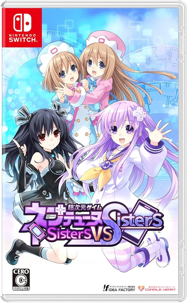 Amazon.co.jp: 超次元ゲイム ネプテューヌ Sisters vs Sisters