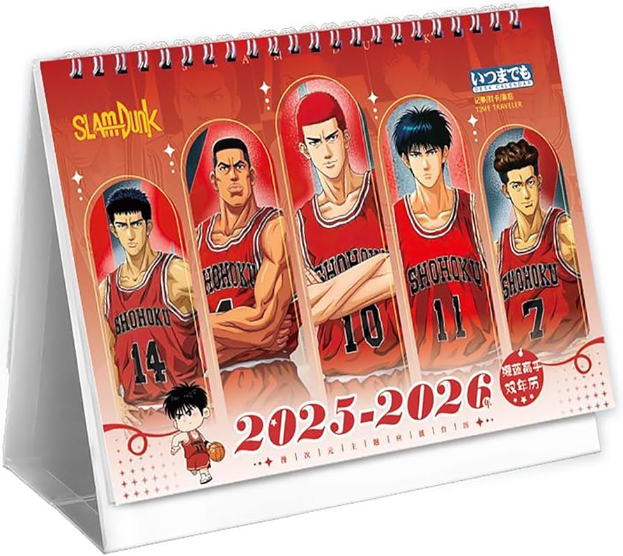 Amazon.co.jp: カレンダー スラムダンク 2025-2026年 卓上カレンダー