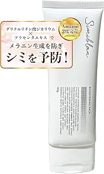 Amazon.co.jp: 【医薬部外品】andme-organic シミブラン100g 30日分