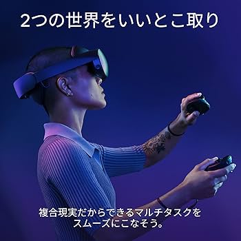 Amazon | 【整備済み品】 Meta Quest Pro | その他のゲーム機種本体全般