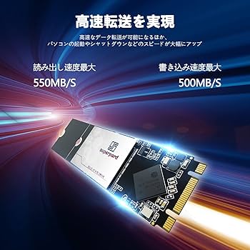 Amazon | Superpard SSD M.2 2280 4TB NGFF SATAⅢ 6Gb/s 3D NAND 内蔵