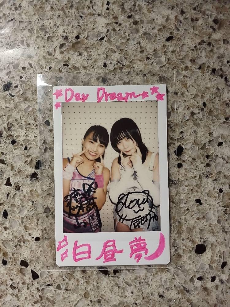 Amazon.co.jp: BBM 2020 女子プロレス 白昼夢 渡辺未詩 辰巳リカ 直筆