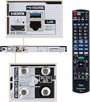 Amazon | パナソニック 1TB 2チューナー ブルーレイレコーダー 4K