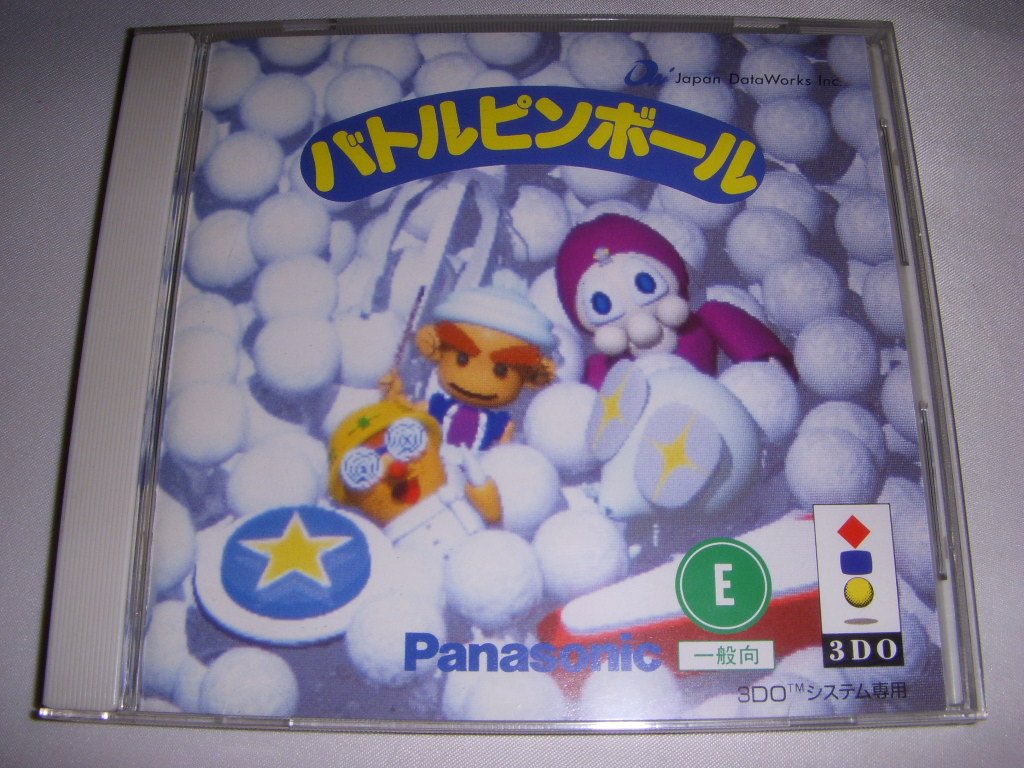 Amazon | バトルピンボール 【3DO】 | ゲームソフト