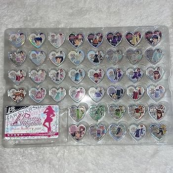 Amazon.co.jp: プリティーリズム プリズムストーン トランク まとめ