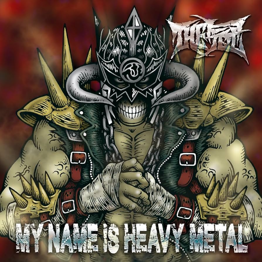 Amazon.co.jp: MY NAME IS HEAVY METAL - THE冠: ミュージック
