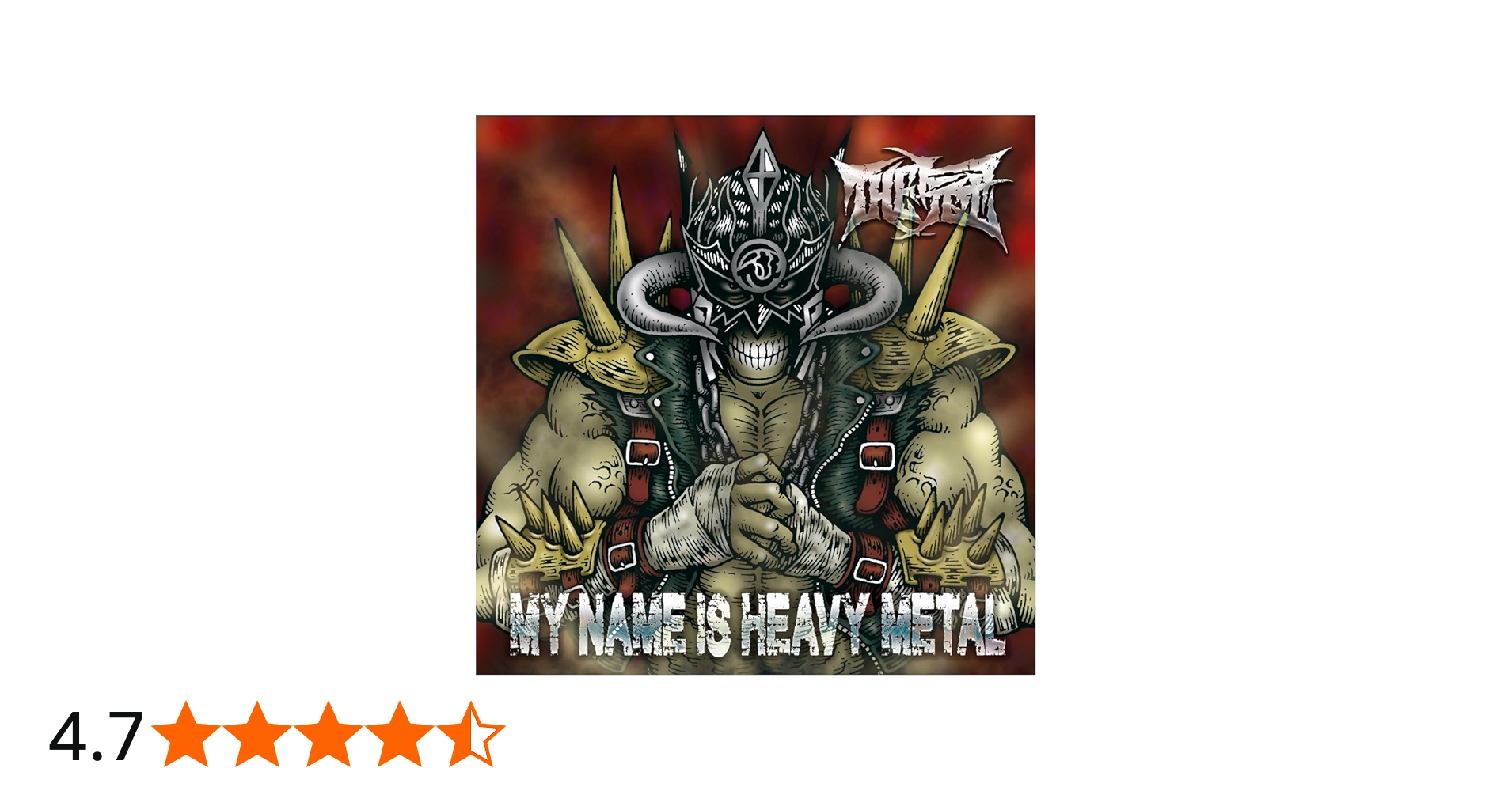 Amazon.co.jp: MY NAME IS HEAVY METAL - THE冠: ミュージック