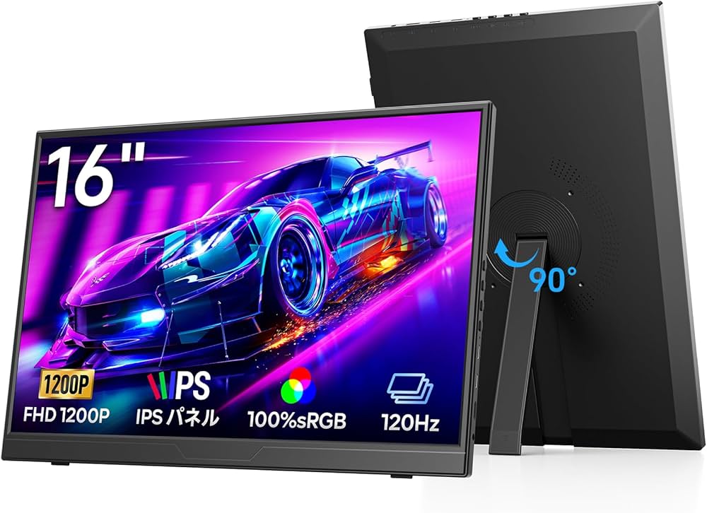 Amazon.co.jp: 【2026新型モデル】Dopesplay 16インチ モバイル