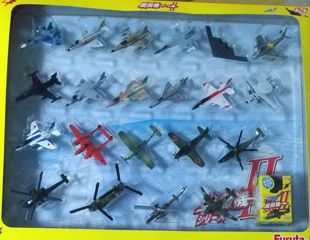 Amazon.co.jp: チョコエッグ 戦闘機2 コレクションボックス+フル