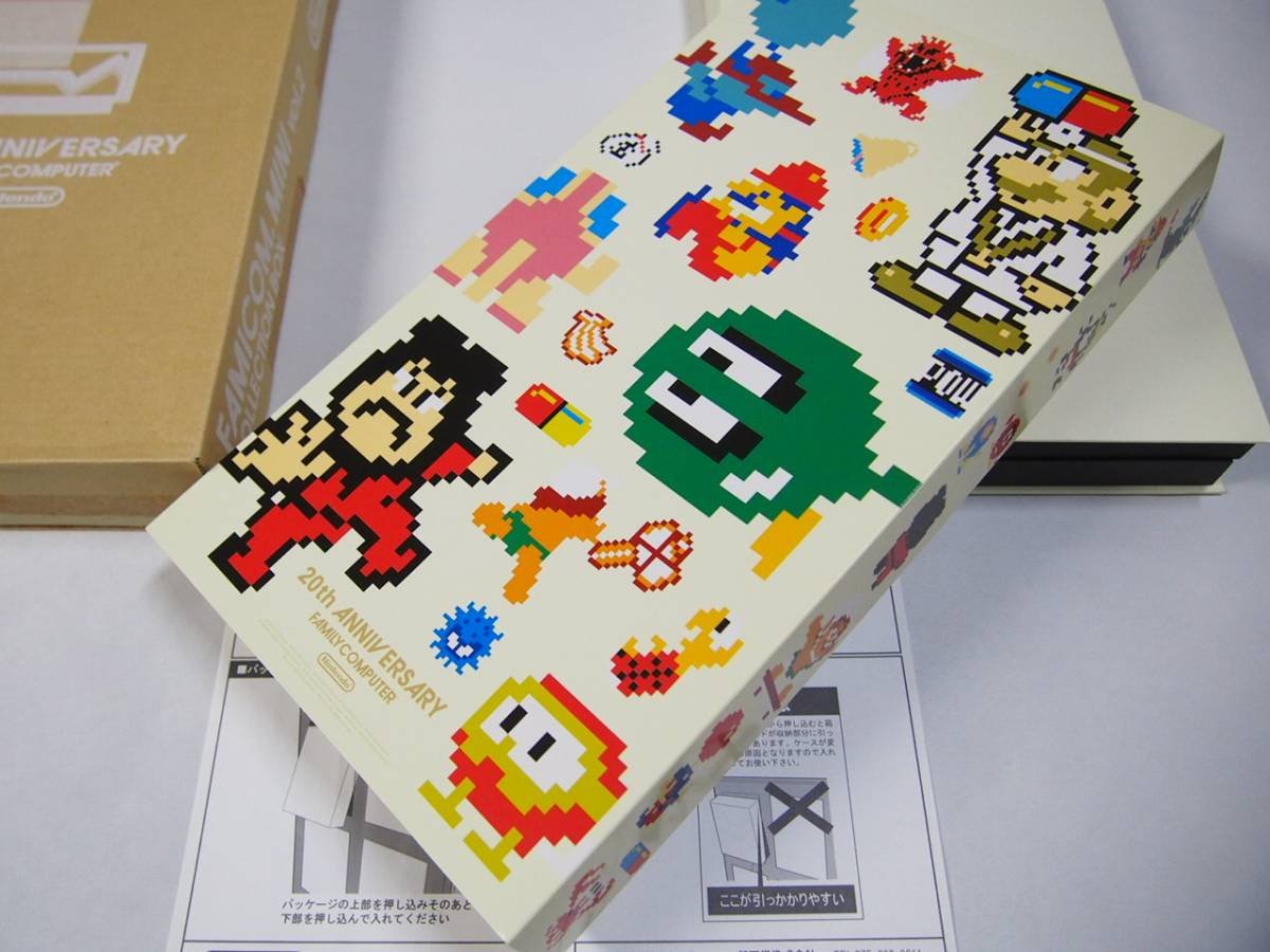 Amazon.co.jp: クラブニンテンドー ファミコンミニコレクション