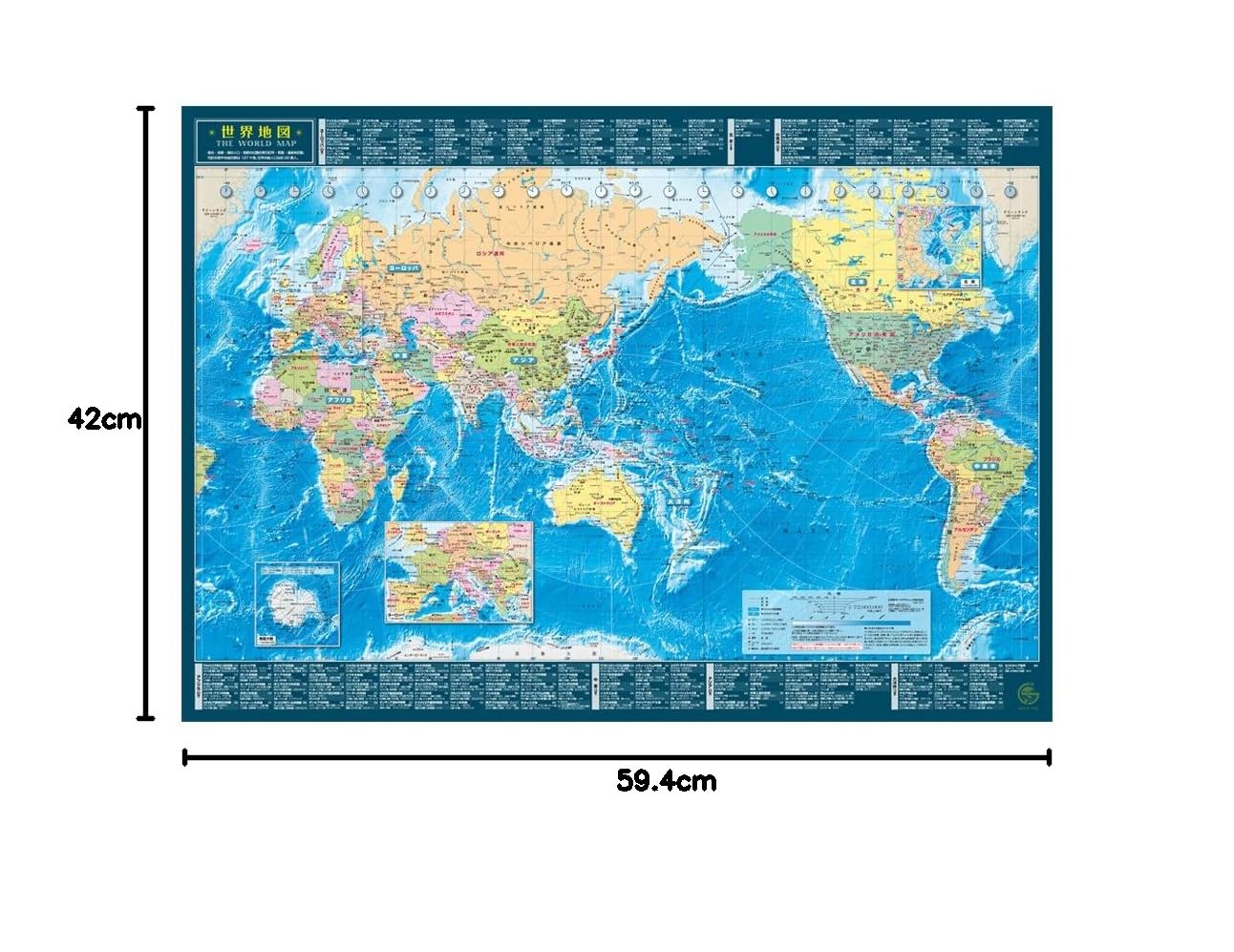 Amazon | 東京カートグラフィック 世界地図 A2 MPWA | 地図 | 文房具