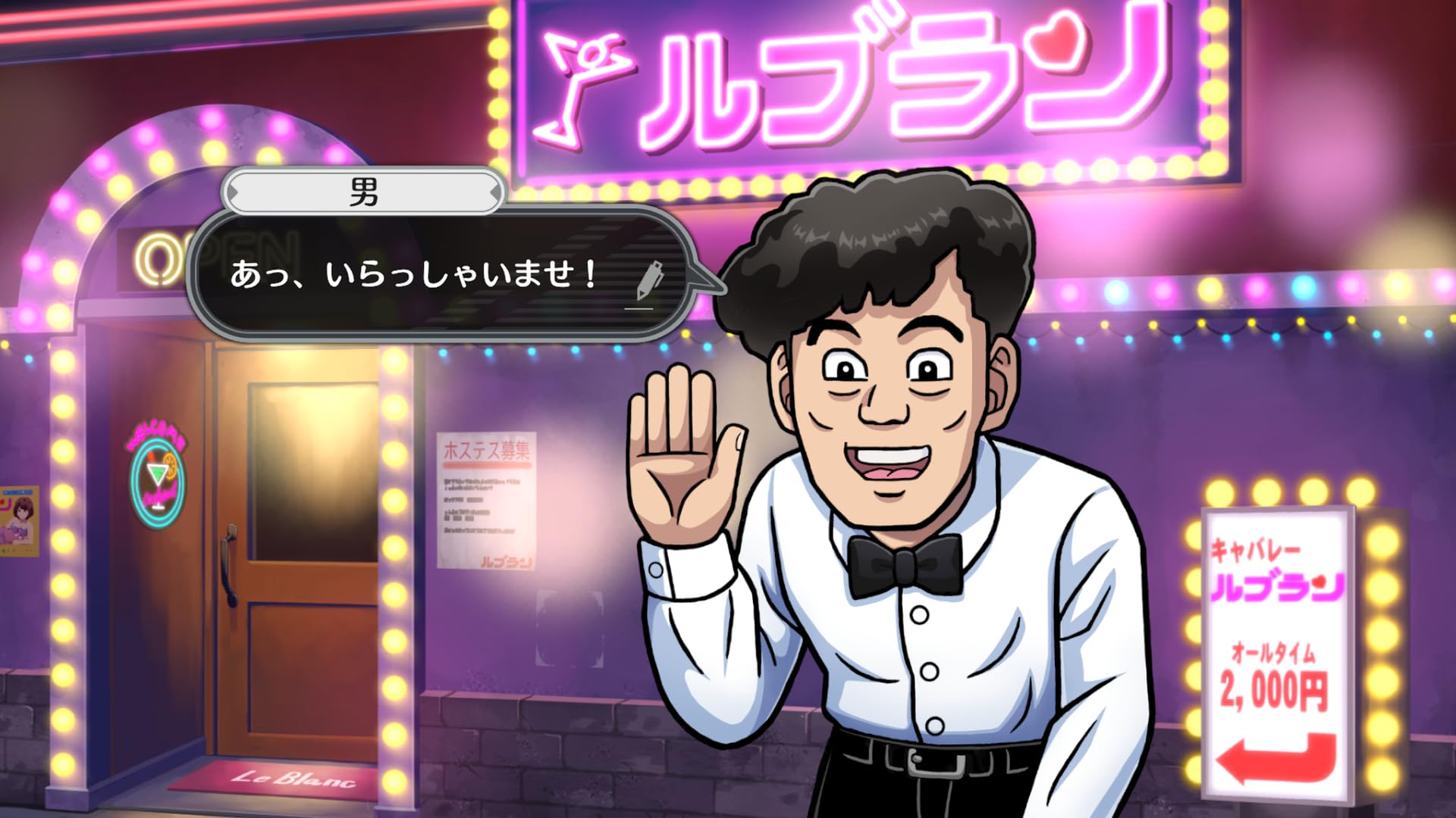 Amazon.co.jp: 北海道連鎖殺人 オホーツクに消ゆ ～追憶の流氷・涙の