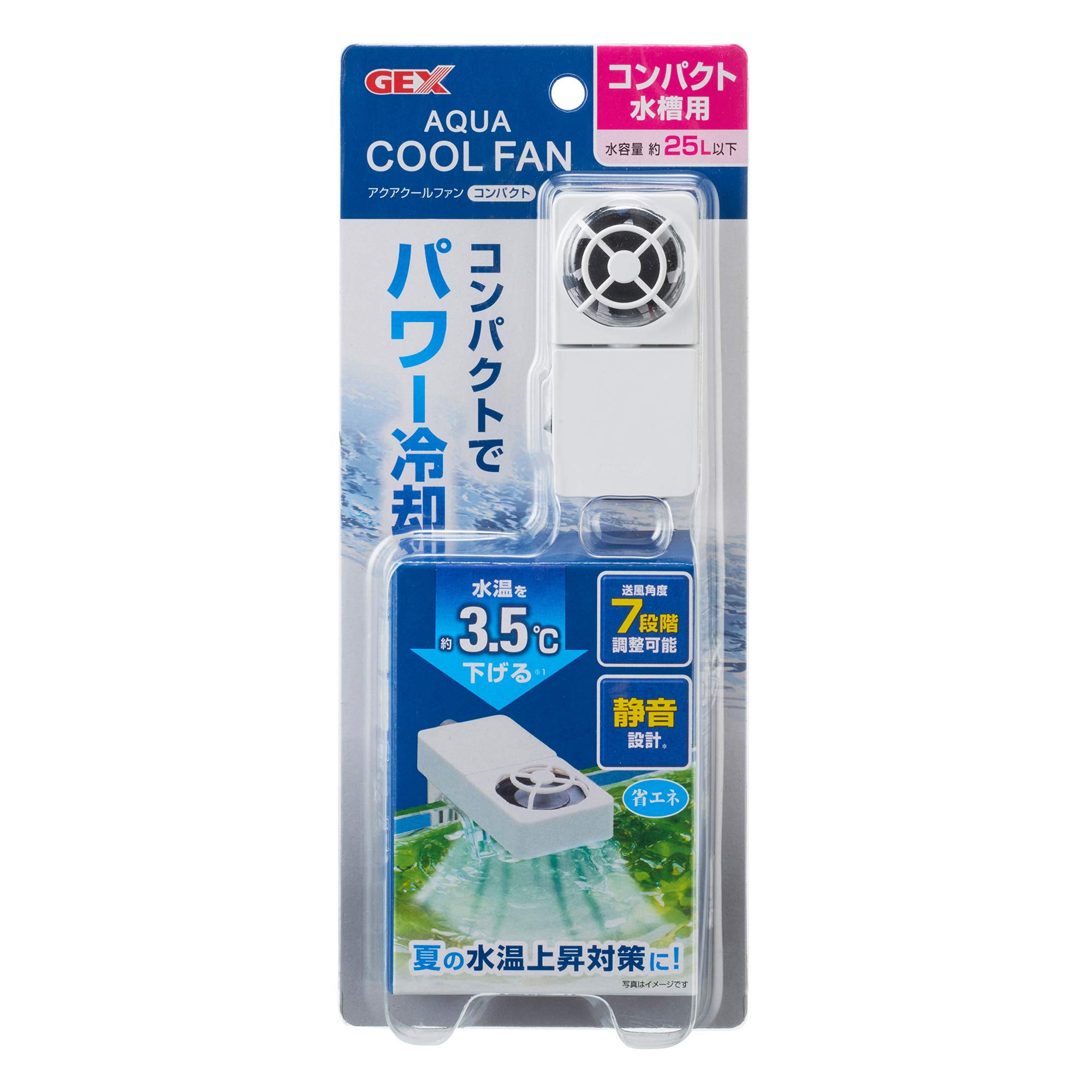 Amazon | ジェックス アクアクールファン コンパクト | ジェックス