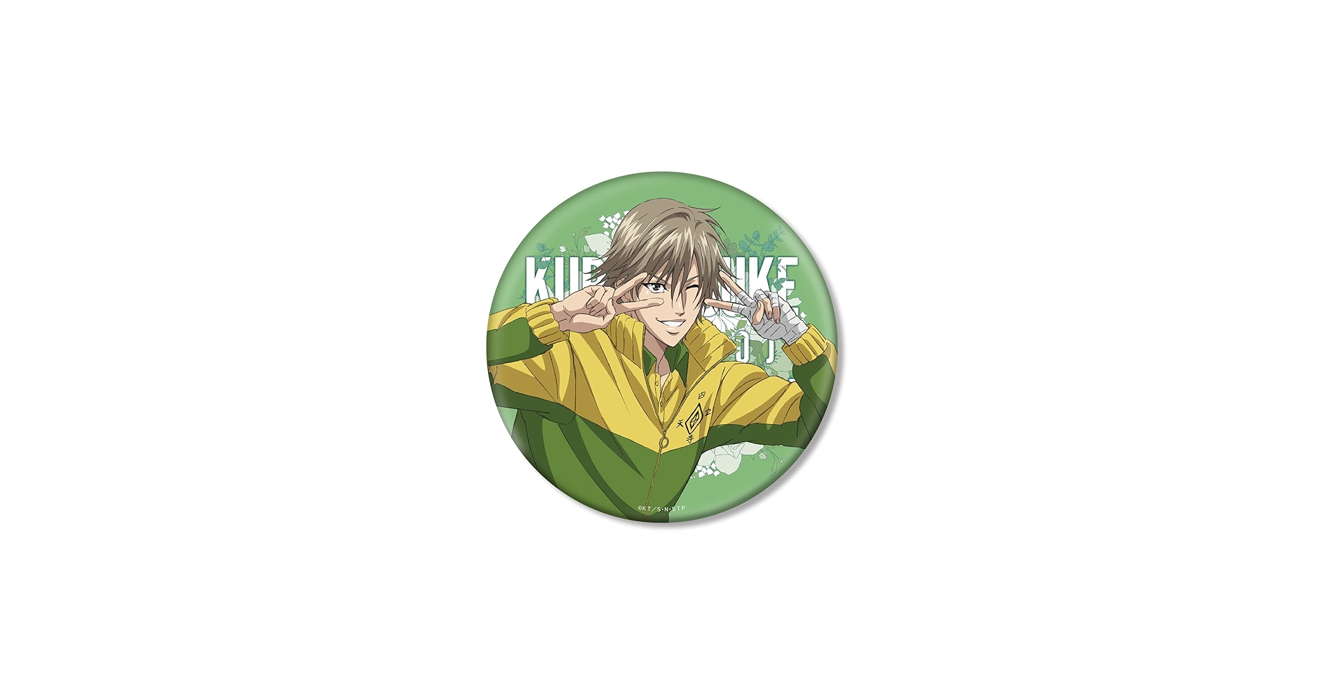 Amazon.co.jp: 新テニスの王子様 白石蔵ノ介 BIG缶バッジ : ホビー