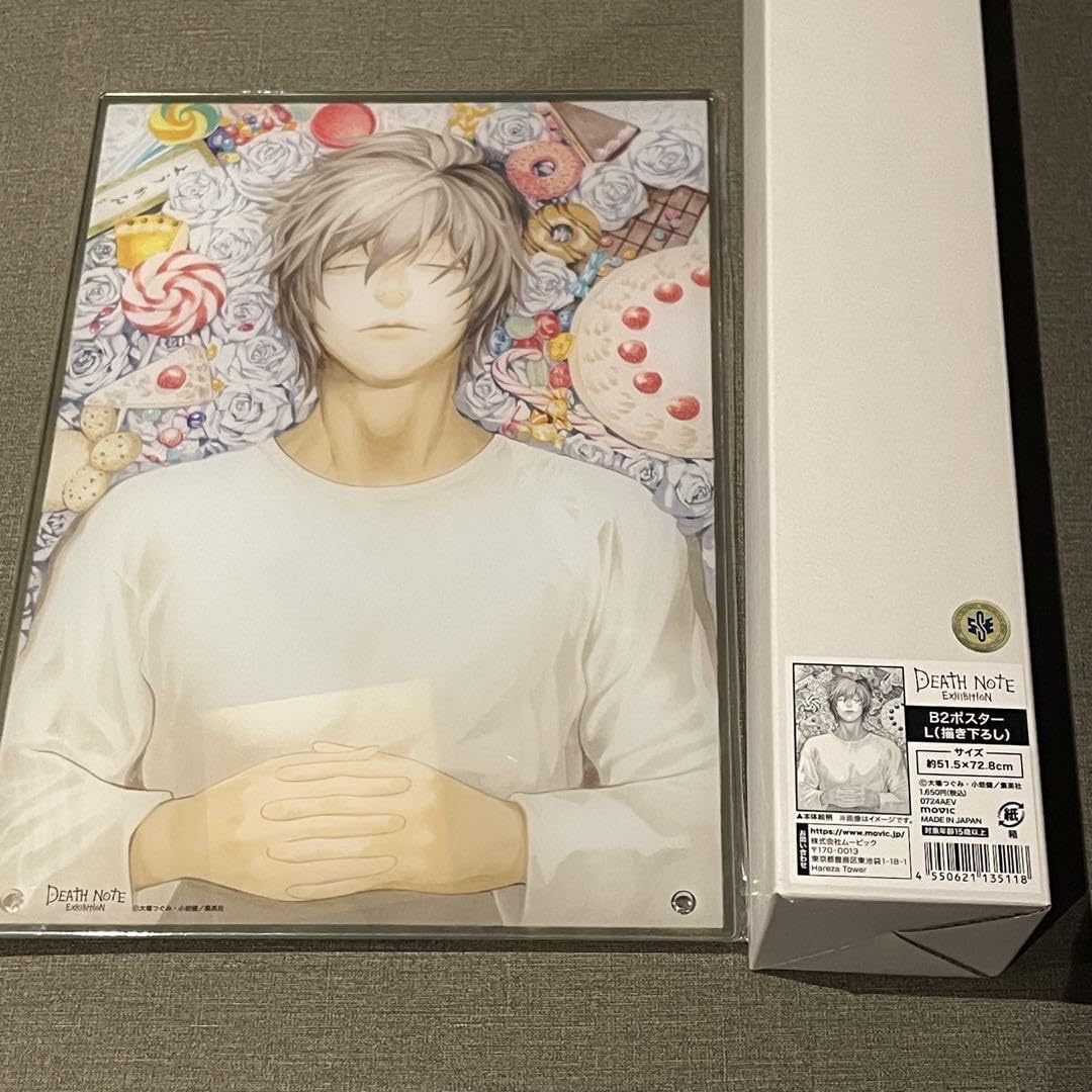 Amazon.co.jp: デスノート展 新潟会場 L 書き下ろし アクリルパネル