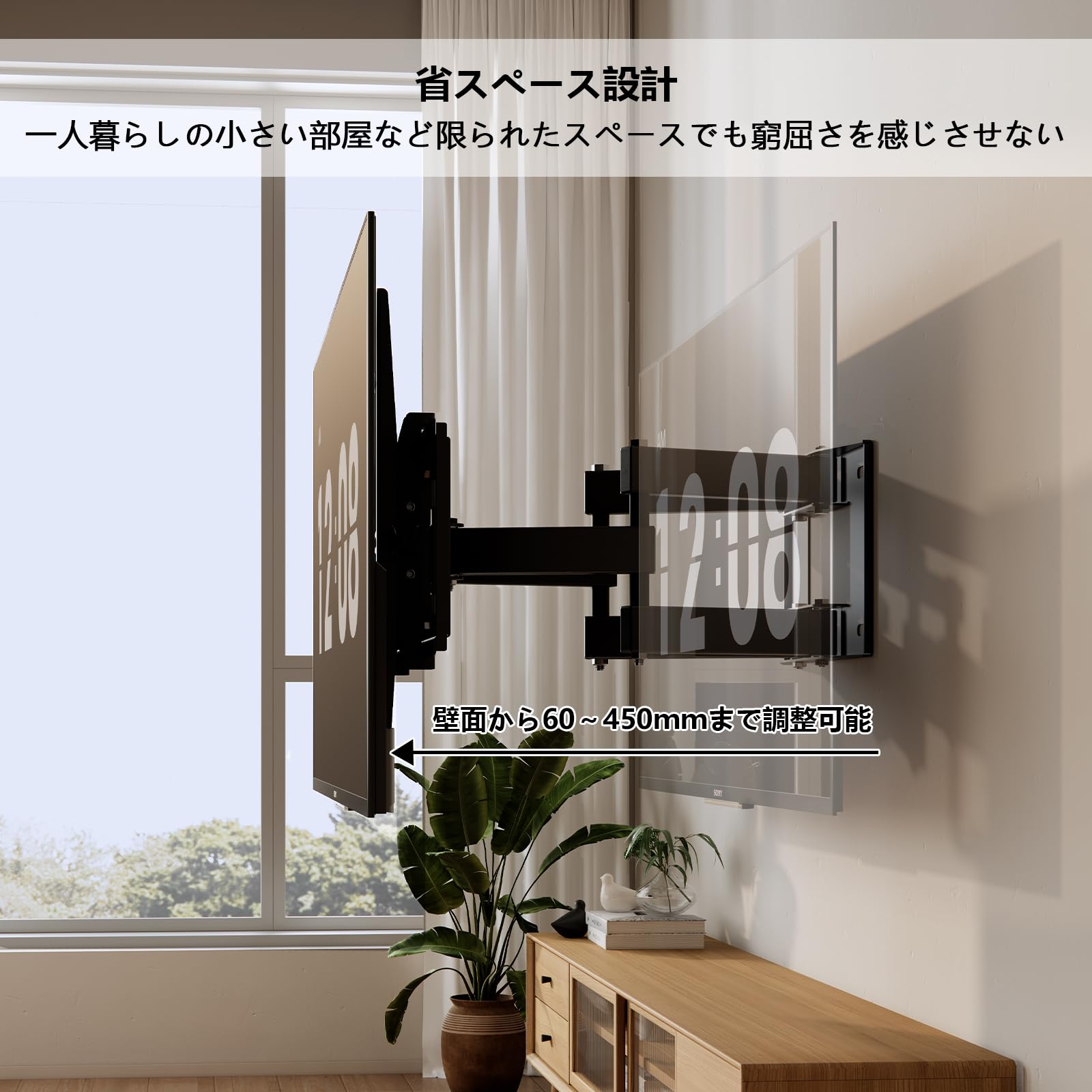 Amazon | テレビ壁掛け金具 26-65インチ LCD LED液晶テレビ対応 耐荷重