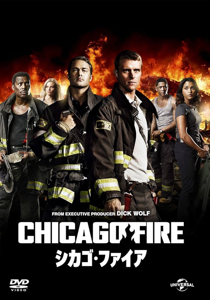 Amazon.co.jp: シカゴ・ファイア DVD-BOX : ジェシー・スペンサー
