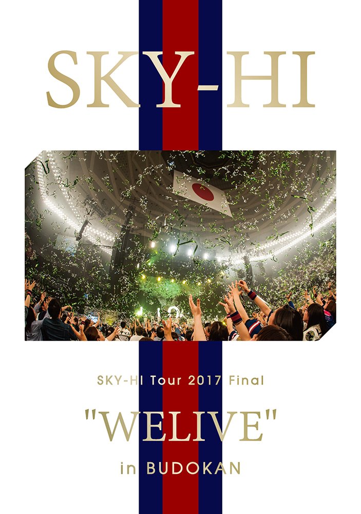 Amazon.co.jp: SKY-HI Tour 2017 Final 