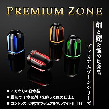 Amazon | デイトナ(Daytona) バーエンド バイク カワサキ(M8)用