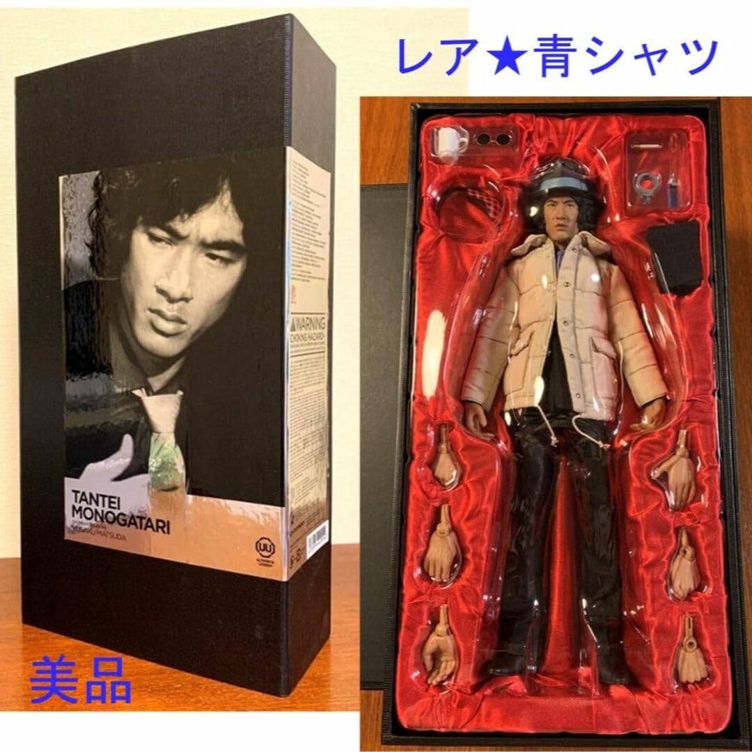 Amazon.co.jp: 極美&レア松田優作フィギュア 探偵物語 a.k.a. 工藤俊作