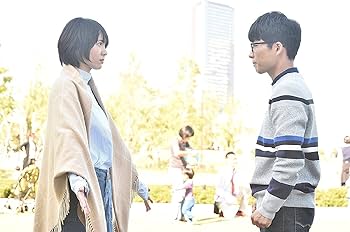 Amazon.co.jp: 【メーカー特典あり】逃げるは恥だが役に立つ Blu-ray