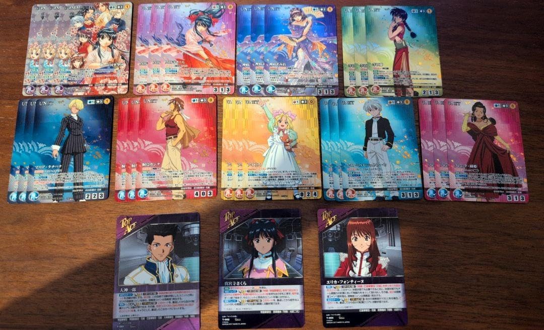 サクラ大戦 1弾 パラレル コンプ クルセイド - WWW.ZMSOFTWARE-CO.COM