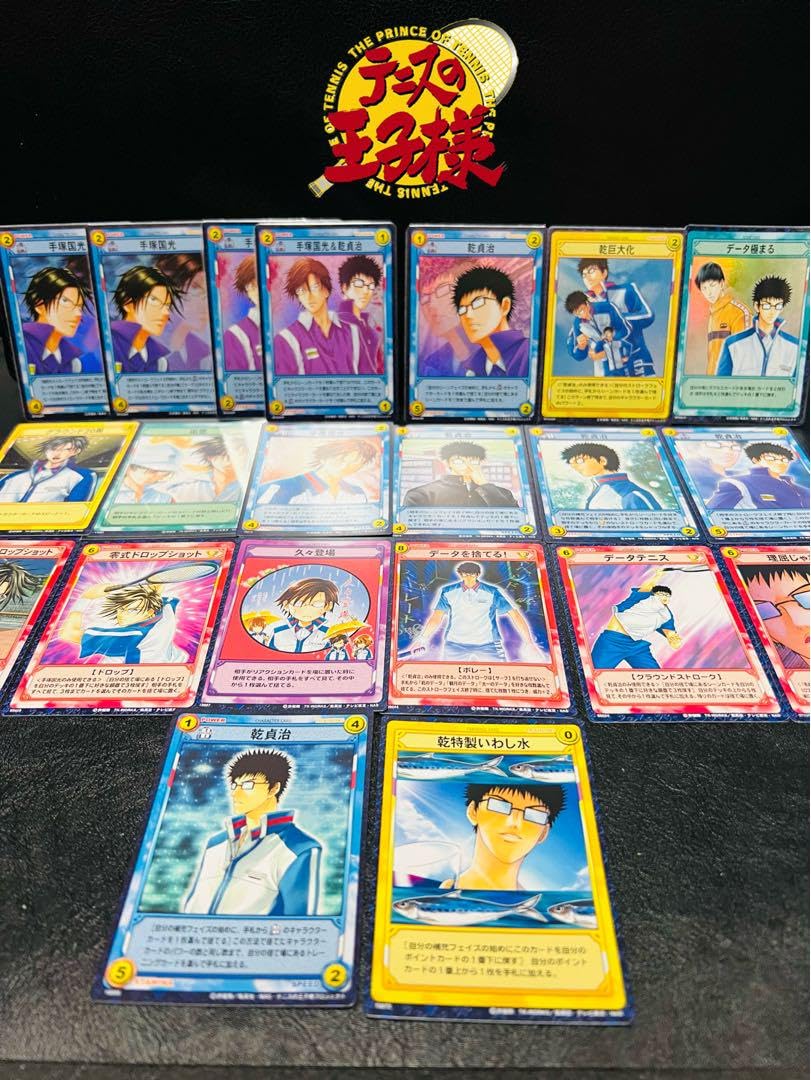 32,テニスの王子様 スマッシュヒットカード 手塚国光 13枚 ④テニスの