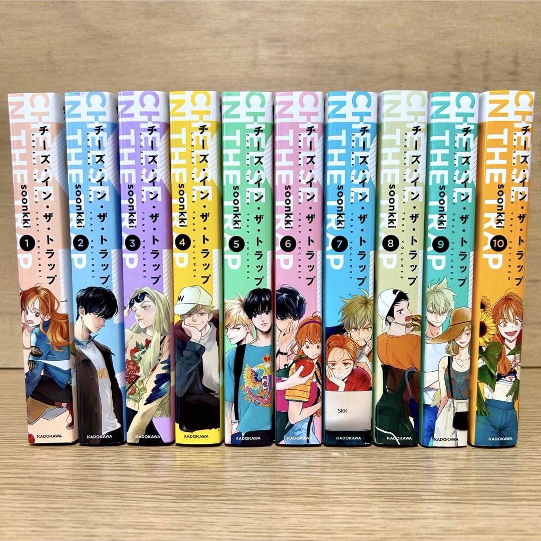 Amazon.co.jp: チーズインザトラップ 全巻セット 初版 1〜10巻 soonkki