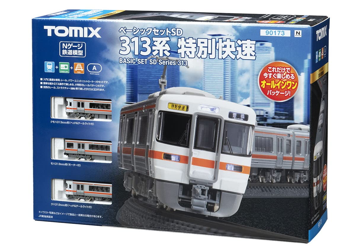 Amazon | TOMIX Nゲージ ベーシックセットSD 313系 特別快速 90173