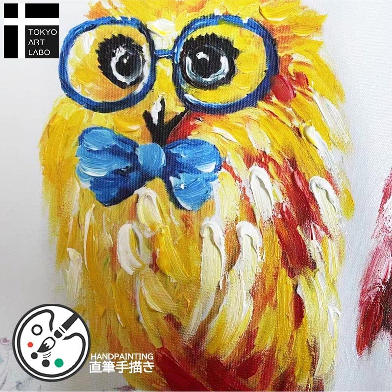 Amazon.co.jp: 絵画 ふくろう 壁掛け インテリア キュートオウル 4匹の