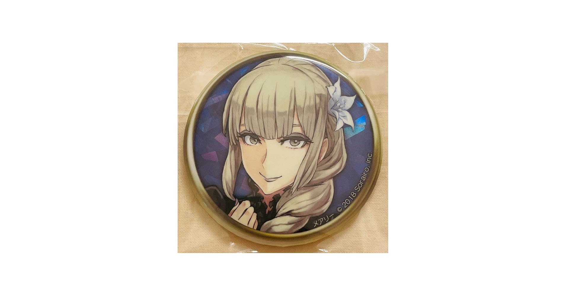 Amazon.co.jp: 人狼ジャッジメント sp1メアリー ホログラムバージョン