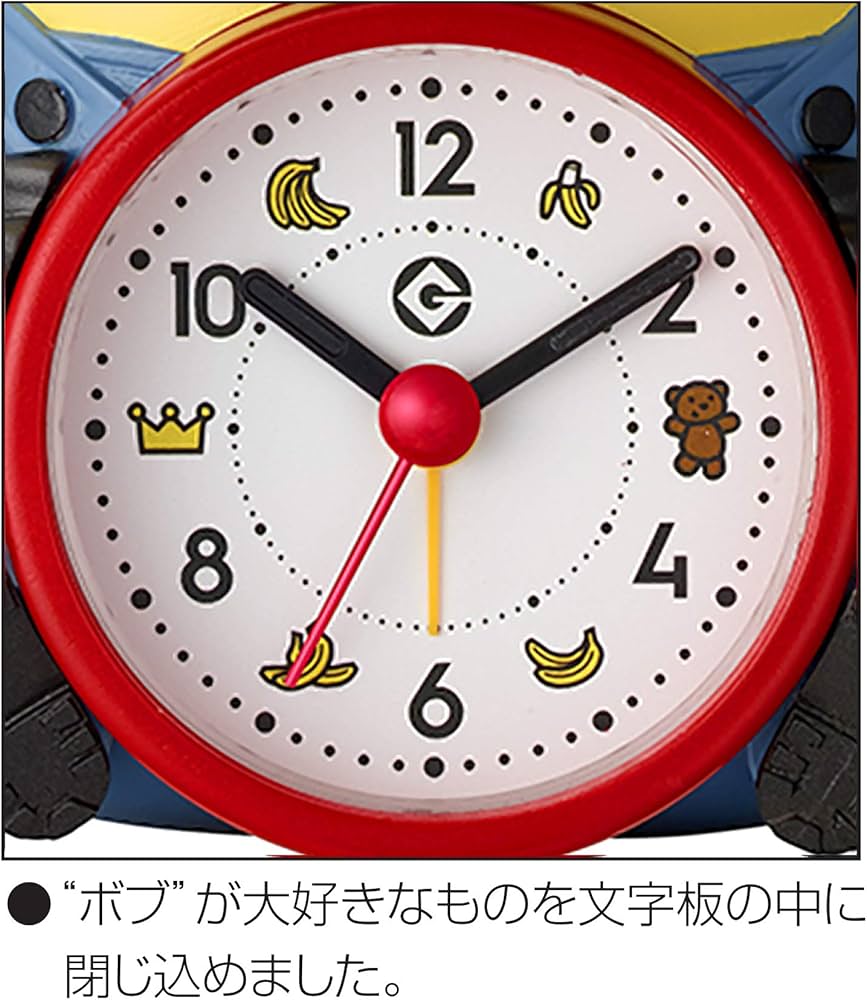Amazon.co.jp: リズム(RHYTHM) ミニオン/ボブ 置き時計 目覚まし時計