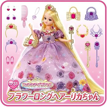 Amazon.co.jp: タカラトミー リカちゃん ドール LD-31 ファンタジー