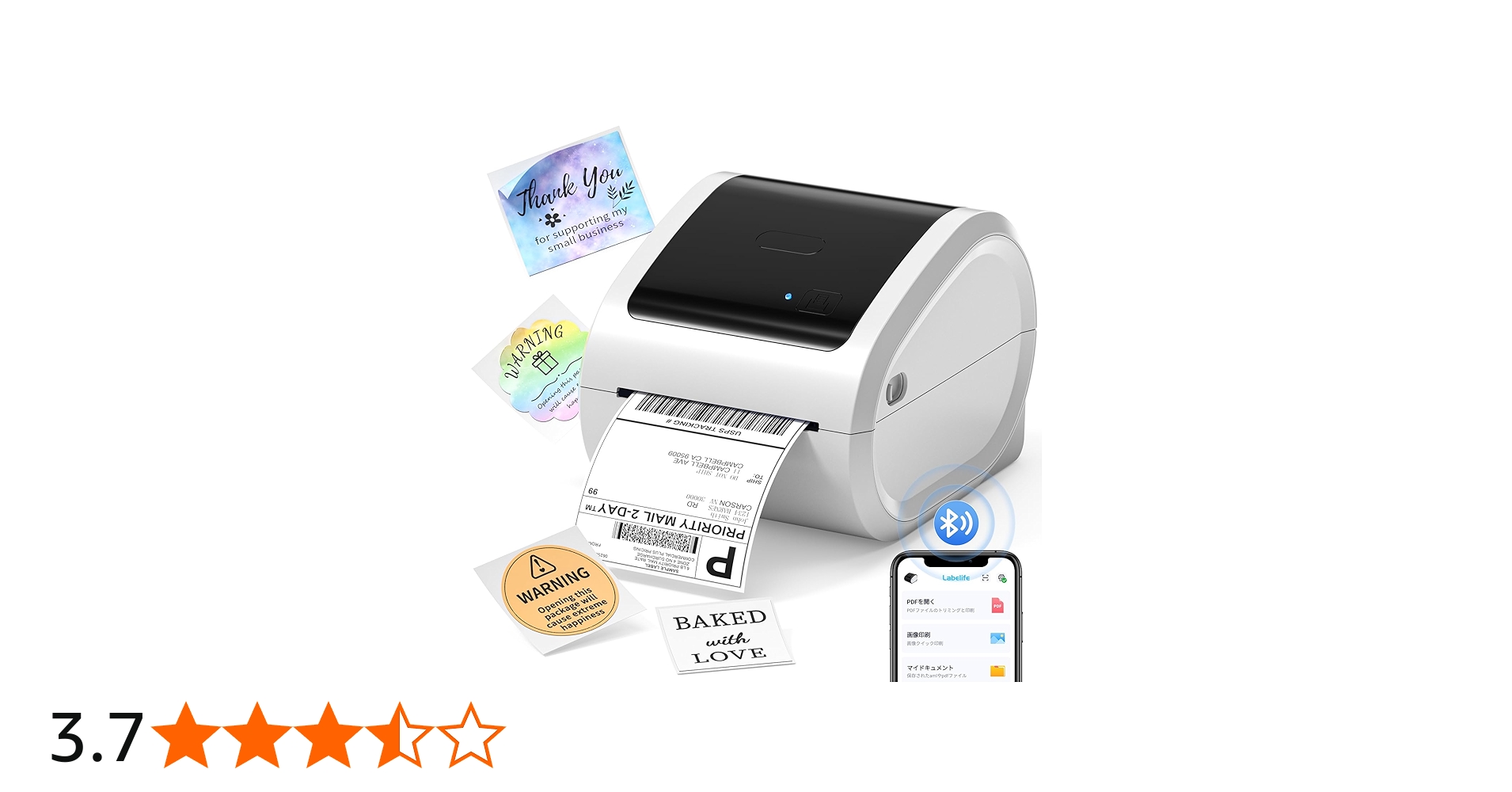 Amazon.co.jp: ラベルプリンター D520-BT クリックポストプリンター