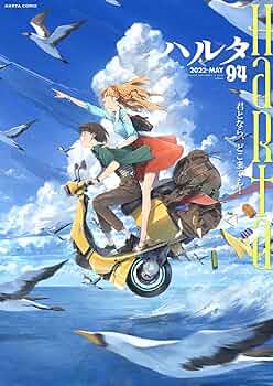 71hjF2HmVHL._AC_UF350,