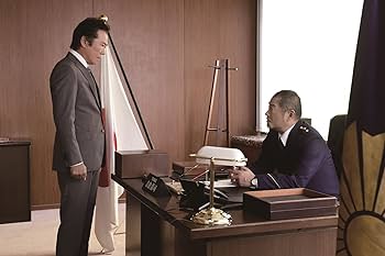 Amazon.co.jp: 重要参考人探偵 DVD-BOX : 玉森裕太, 小山慶一郎, 新木