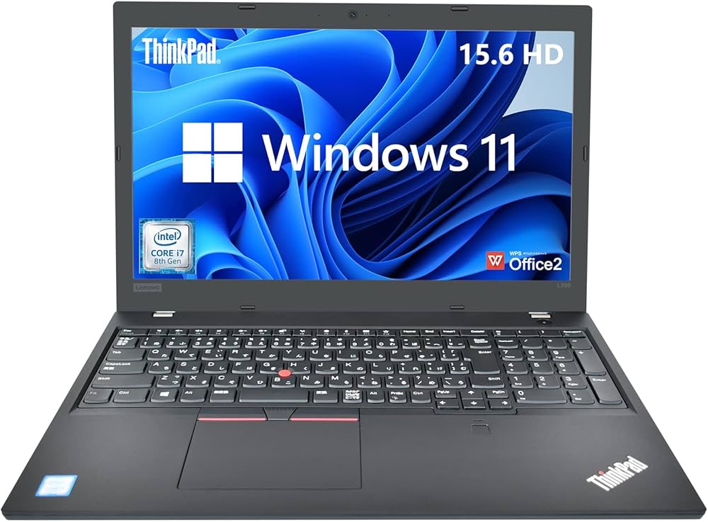 Amazon.co.jp: 【整備済み品】レノボ ThinkPad L580 第8世代