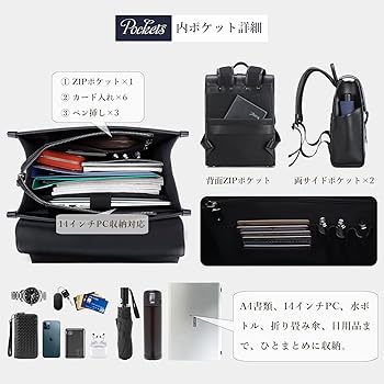 Amazon.co.jp: [Masa Kawa] 雅革 ランドセル風 リュック メンズ 本革