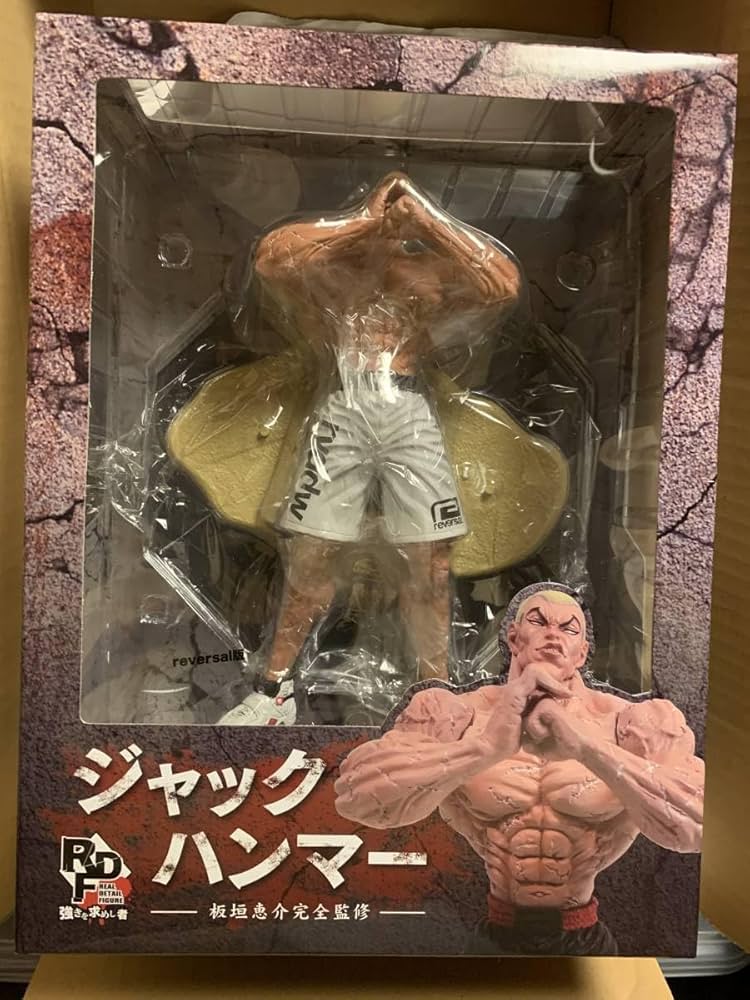 Amazon.co.jp: 【未開封 RDF ジャック・ハンマー 強きを求めし者