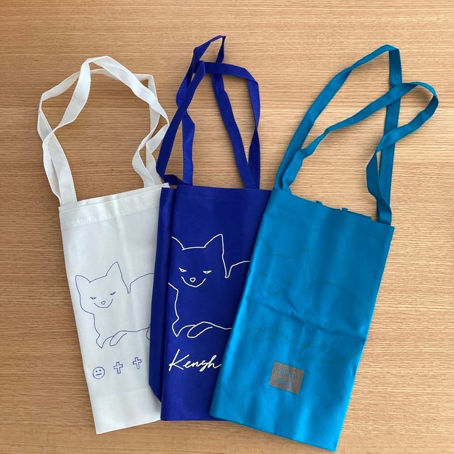 Amazon.co.jp: 米津玄師 ショッパー トートバッグ 3種 : おもちゃ