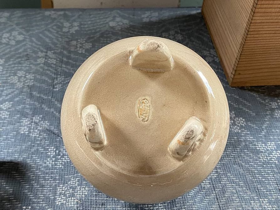 掛軸 茶掛 人間国宝 三輪休和（休雪）【花月】自筆 横物 三輪休雪 休和