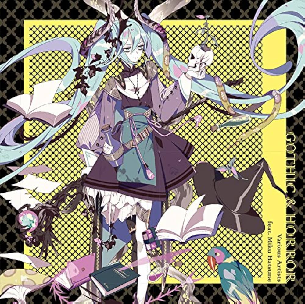 Various Artists feat. 初音ミク - GOTHIC & HORROR - Amazon.com Music