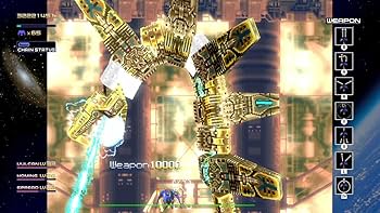 Amazon.co.jp: レイディアント シルバーガン COLLECTOR'S BOX -Switch