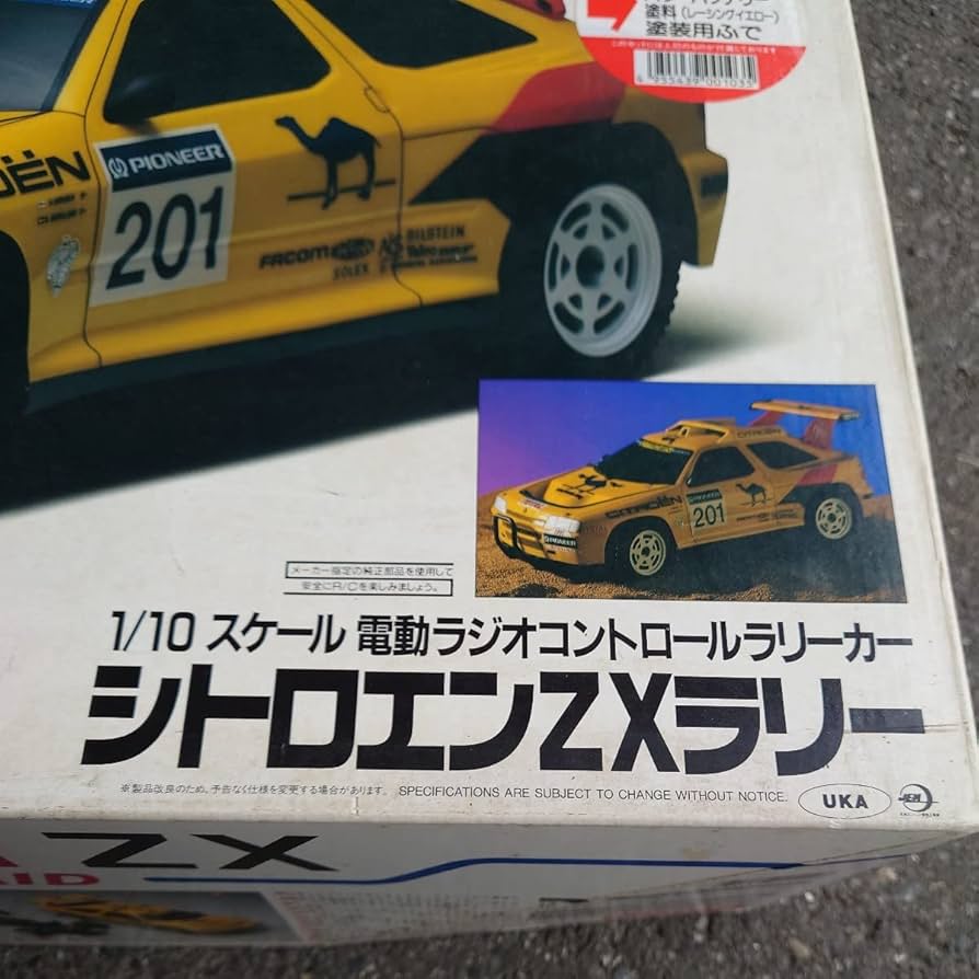 Amazon | 蔵出し 希少 未組み立て 京商 KYOSHO 1/10 4WDラリーカー